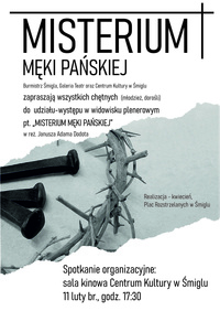 Chcesz zostać aktorem?