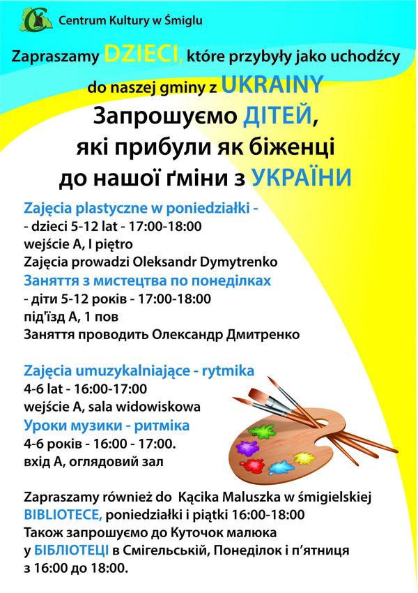 Zajęcia dla dzieci z Ukrainy